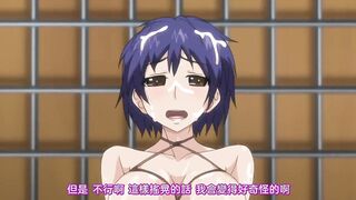 花粉少女注意報！ 4