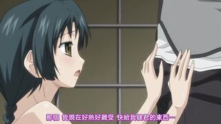 花粉少女注意報！ 4