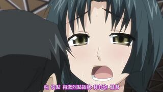 花粉少女注意報！ 4