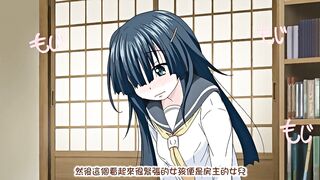 草莓巧克力香氛 2