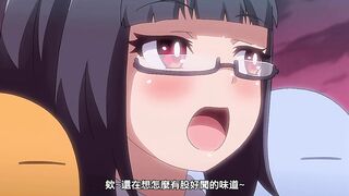 莉吉內塔小姐的冒險 2