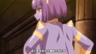 莉吉內塔小姐的冒險 2