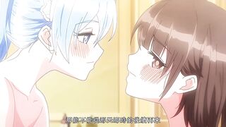 蕾卡乃華麗且我的女王 3