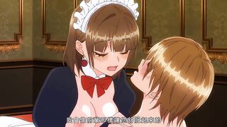 蕾卡乃華麗且我的女王 3