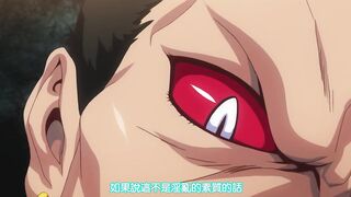 蘭斯01 尋找小光 第1話