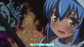 蘭斯01 尋找小光 第2話