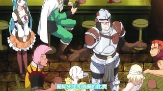 蘭斯01 尋找小光 第3話