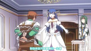 蘭斯01 尋找小光 第4話