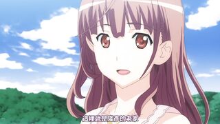 蛇神大人慰安祭 ～NTR村淫夜譚～ 1