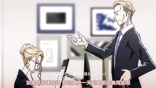 蛇與蜘蛛
