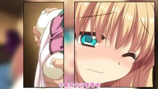 蜜桃色牛奶 1