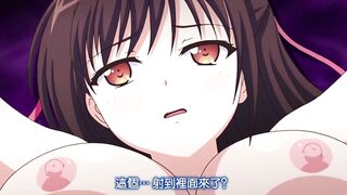 螺旋遡行的黑暗世界 2