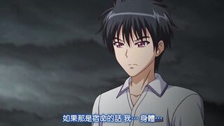 螺旋遡行的黑暗世界 2
