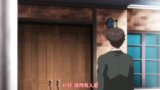 蠱惑之刻 1