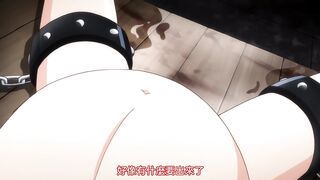 蠱惑之刻 1