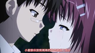 蠱惑之刻 2