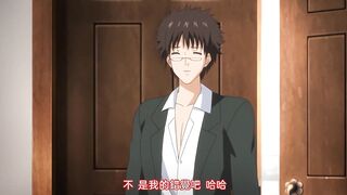 蠱惑之刻 2