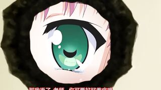 蠱惑之刻 3