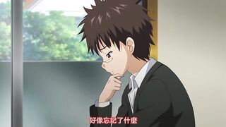 蠱惑之刻 4