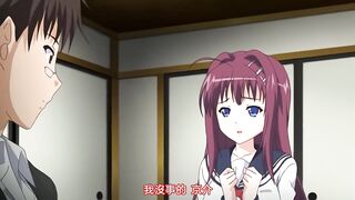 蠱惑之刻 4