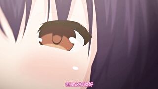 表裏不一的優等生綾香 1