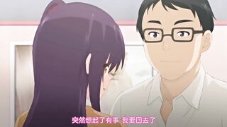 表裏不一的優等生綾香 1