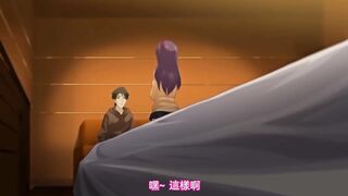 表裏不一的優等生綾香 2