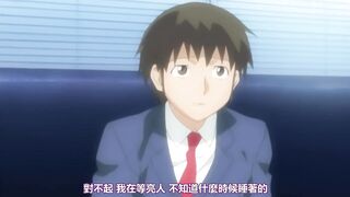 被兒子的朋友侵犯 1