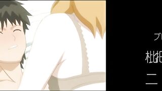 被兒子的朋友侵犯 2