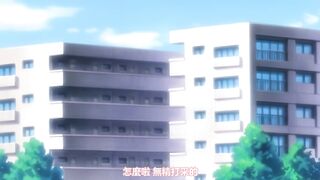 被兒子的朋友侵犯 2