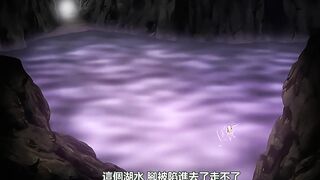被刻上淫紋的精靈 LEVEL：1