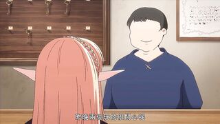 被刻上淫紋的精靈 LEVEL：2