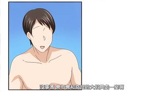被寢取的巨乳人妻們 2