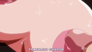 被幹鬥士 瘋狂性愛！ 1