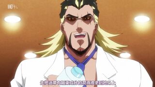 被幹鬥士 瘋狂性愛！ 1