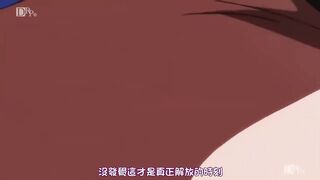 被幹鬥士 瘋狂性愛！ 2