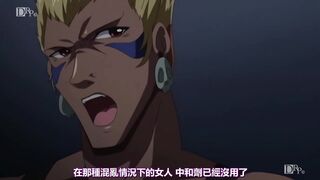 被幹鬥士 瘋狂性愛！ 3