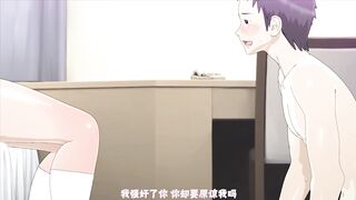被我痴漢之後的女子高生、情慾四溢的淫亂純愛故事 1