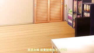 被歐吉桑塞滿的那裡 1