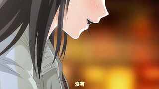 被歐吉桑塞滿的那裡 2