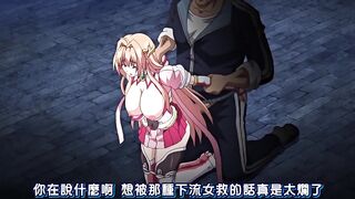 被狙擊的女神天使安澤爾蒂亞 1
