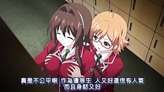 被狙擊的女神天使安澤爾蒂亞 1