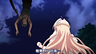 被狙擊的女神天使安澤爾蒂亞 1