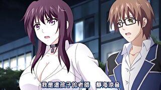 被狙擊的女神天使安澤爾蒂亞 4