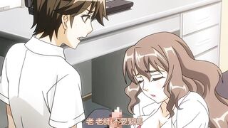 被玩壞了的嚴格高冷老師 1