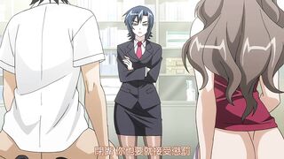 被玩壞了的嚴格高冷老師 1