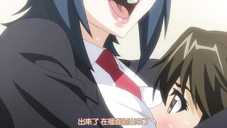 被玩壞了的嚴格高冷老師 2