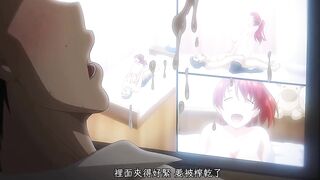 被玷污的她