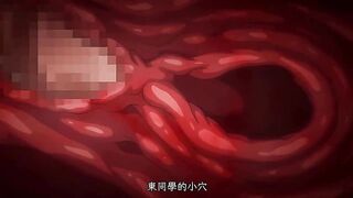 被玷污的她