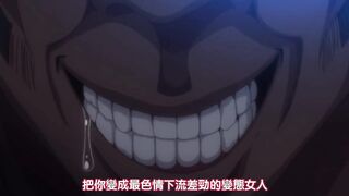 被采摘污染的茜 1